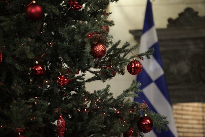 Mηνύματα της πολιτικής ηγεσίας για το 2017 Mηνύματα της πολιτικής ηγεσίας για το 2017