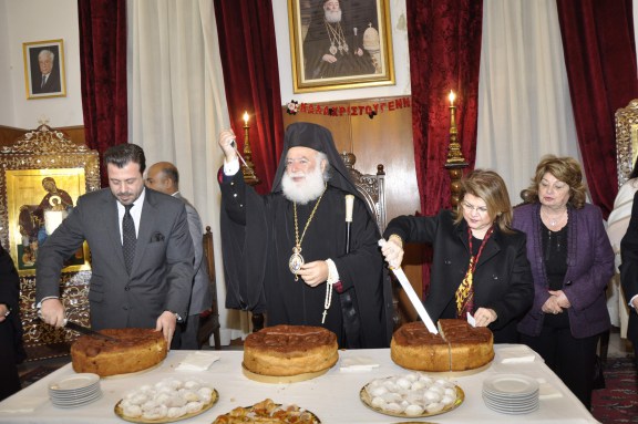 Κοπή βασιλόπιτας στο Λύκειο Ελληνίδων Αλεξανδρείας
