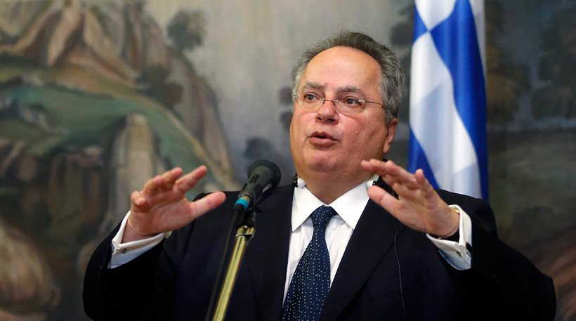 Συμμετοχή ΥΠΕΞ, Ν. Κοτζιά, στη Διεθνή Διάσκεψη για το Μεσανατολικό (Παρίσι, 15.1.2017) και στο Συμβούλιο Εξωτερικών Υποθέσεων της ΕΕ (Βρυξέλλες, 16.1.2017)