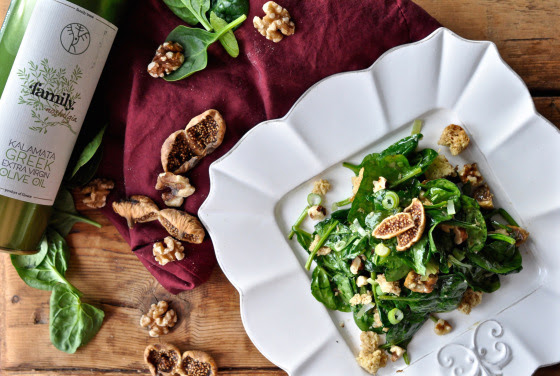 Σαλάτα με σπανάκι & ξερά σύκα | Spinach salad with dry figs Σαλάτα με σπανάκι & ξερά σύκα | Spinach salad with dry figs