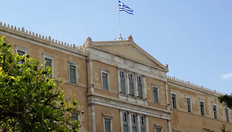 Μια πρόταση για το μέλλον Μια πρόταση για το μέλλον