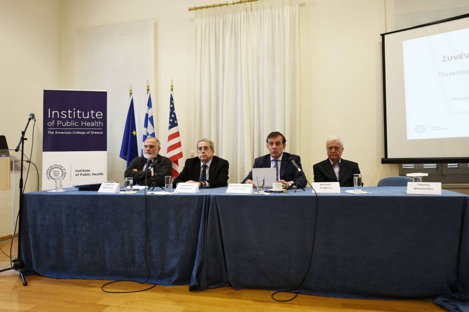 Ο καρκίνος μπορεί να προληφθεί με σωστή διατροφή, σωματική άσκηση, αποφυγή τοξικών ουσιών και διακοπή του καπνίσματος. Ο καρκίνος μπορεί να προληφθεί με σωστή διατροφή, σωματική άσκηση, αποφυγή τοξικών ουσιών και διακοπή του καπνίσματος.