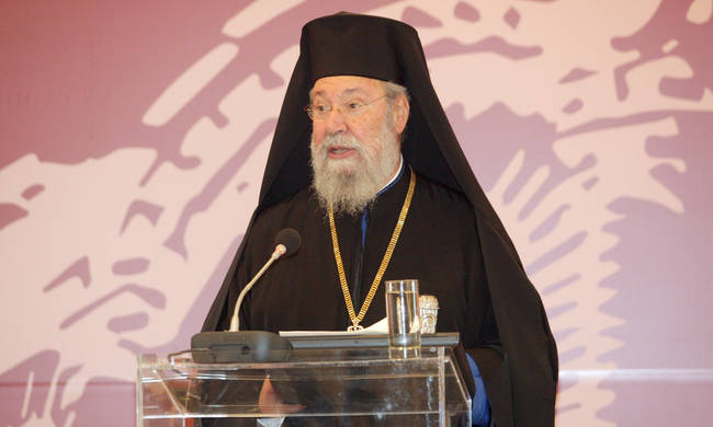 Αρχιεπίσκοπος Κύπρου: Οι ενέργειες των Τούρκων στην κυπριακή ΑΟΖ είναι σαν «Αττίλας 3» Αρχιεπίσκοπος Κύπρου: Οι ενέργειες των Τούρκων στην κυπριακή ΑΟΖ είναι σαν «Αττίλας 3»