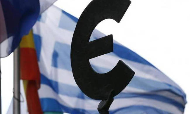 EuroWorking Group: Στο επίκεντρο η στρατηγική ανάπτυξης της Ελλάδας μετά τα μνημόνια