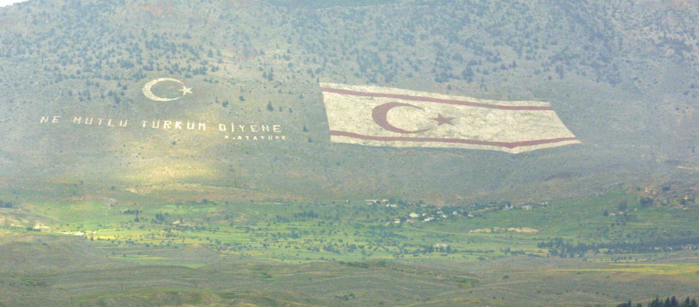 Κύπρος: Κανένα σημείο ζωής από τον 64χρονο Ελληνοκύπριο που χάθηκε στα Κατεχόμενα Κύπρος: Κανένα σημείο ζωής από τον 64χρονο Ελληνοκύπριο που χάθηκε στα Κατεχόμενα