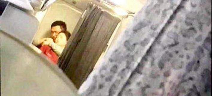 Ομηρεία σε πτήση της AirChina -Αναγκαστική προσγείωση του αεροσκάφους