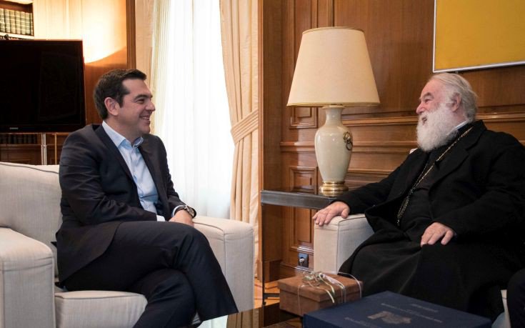 Στο Μέγαρο Μαξίμου ο πατριάρχης Αλεξανδρείας Θεόδωρος Β’ Στο Μέγαρο Μαξίμου ο πατριάρχης Αλεξανδρείας Θεόδωρος Β’