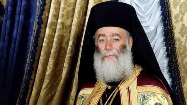 Επίτιμος διδάκτορας της Θεολογικής Σχολής του ΑΠΘ ο Πατριάρχης Αλεξανδρείας Θεόδωρος Επίτιμος διδάκτορας της Θεολογικής Σχολής του ΑΠΘ ο Πατριάρχης Αλεξανδρείας Θεόδωρος