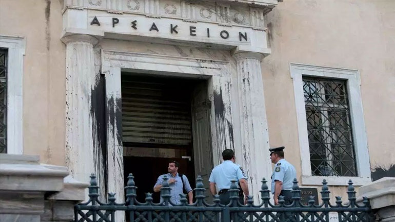 Επαρκή φρούρηση του ΣΤΕ ζητούν οι δικαστές μετά την εισβολή του Ρουβίκωνα