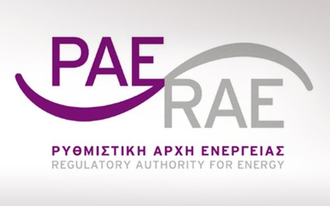 Παρέμβαση της ΡΑΕ για τους λογαριασμούς ρεύματος