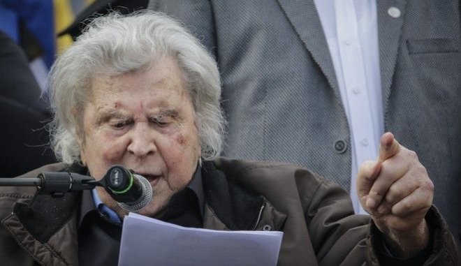 Ο Μίκης Θεοδωράκης επίτιμος διδάκτορας στο πανεπιστήμιο του Σάλτσμπουργκ Ο Μίκης Θεοδωράκης επίτιμος διδάκτορας στο πανεπιστήμιο του Σάλτσμπουργκ