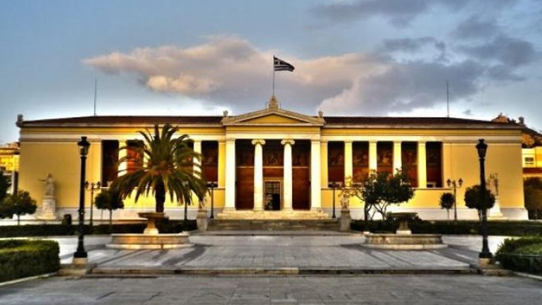 Στα καλύτερα του κόσμου για άλλη μια χρονιά το Πανεπιστήμιο Αθηνών!
