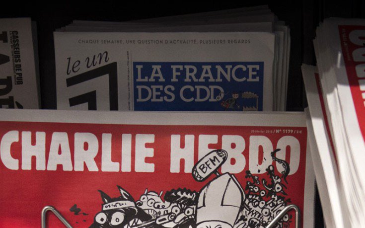 Το Charlie Hebdo έκανε το πρώτο του tweet μετά την δολοφονική επίθεση το 2015