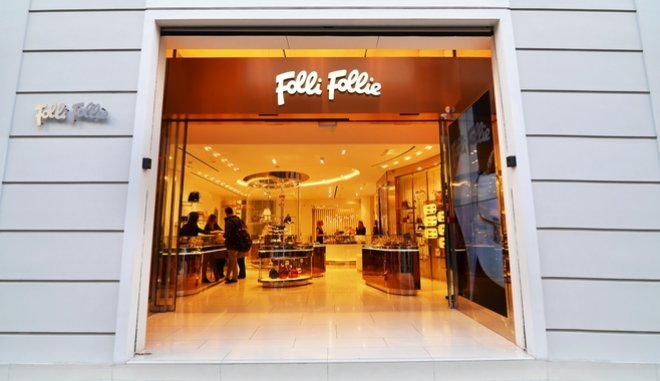 Folli Follie: Συνεχίζεται το θρίλερ – Χάθηκε μισό δισ. ευρώ σε δύο μέρες Folli Follie: Συνεχίζεται το θρίλερ – Χάθηκε μισό δισ. ευρώ σε δύο μέρες