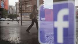 Νέο «bug» στο Facebook – Πιθανώς επηρεάζονται εκατομμύρια χρήστες