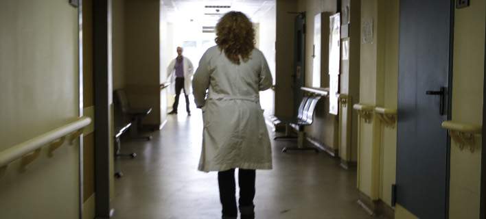 «Εσκασε» φιάλη οξυγόνου στο νοσοκομείο του Ρίου -Τραυματίστηκε σοβαρά υπάλληλος