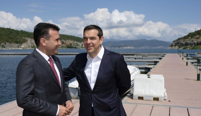 Reuters: Η συμφωνία με την πΓΔΜ ενισχύει τις πιθανότητες για ελάφρυνση χρέους Reuters: Η συμφωνία με την πΓΔΜ ενισχύει τις πιθανότητες για ελάφρυνση χρέους