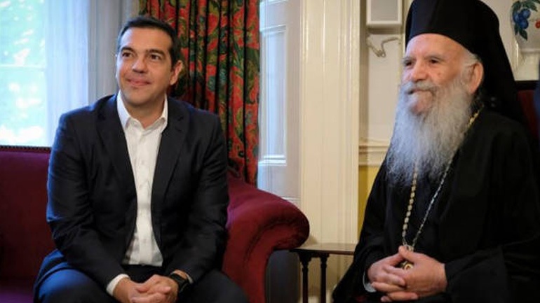 Για τον ρόλο της Εκκλησίας στη στήριξη της ομογένειας συνομίλησαν Αλ. Τσίπρας και Αρχιεπίσκοπος Μεγάλης Βρετανίας Για τον ρόλο της Εκκλησίας στη στήριξη της ομογένειας συνομίλησαν Αλ. Τσίπρας και Αρχιεπίσκοπος Μεγάλης Βρετανίας