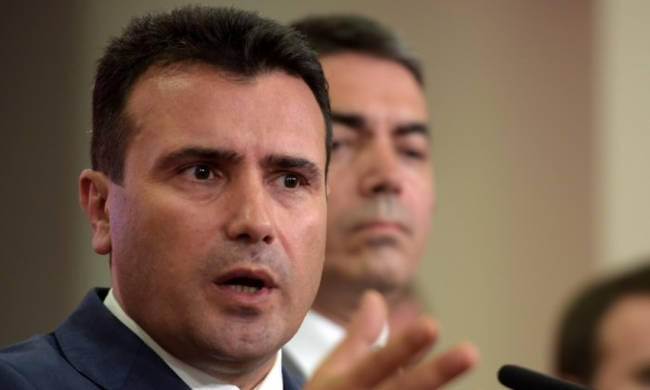 «Εμφύλιος» στα Σκόπια: Άγρια σύγκρουση Ζάεφ – Ιβανόφ για το «Βόρεια Μακεδονία»