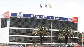 Υπό τον έλεγχο της Γιώτης η γαλακτοβιομηχανία Στάμου