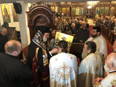 Η Παγκρήτια Ένωση Μελβούρνης τιμά τους αγίους της Κρήτης Η Παγκρήτια Ένωση Μελβούρνης τιμά τους αγίους της Κρήτης