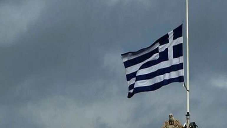 Αίγυπτος: Μεσίστιες οι σημαίες της Ελληνικής Κοινότητας Καΐρου, σε ένδειξη πένθους για τους νεκρούς από τις πυρκαγιές Αίγυπτος: Μεσίστιες οι σημαίες της Ελληνικής Κοινότητας Καΐρου, σε ένδειξη πένθους για τους νεκρούς από τις πυρκαγιές
