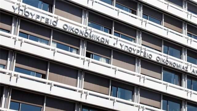Κατά 60% «ξεφούσκωσε» το πρωτογενές πλεόνασμα τον Ιούνιο Κατά 60% «ξεφούσκωσε» το πρωτογενές πλεόνασμα τον Ιούνιο