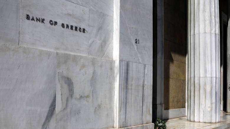 222 εκατομμύρια ευρώ από τόκους θα αποδώσει το Βέλγιο στην Ελλάδα 222 εκατομμύρια ευρώ από τόκους θα αποδώσει το Βέλγιο στην Ελλάδα