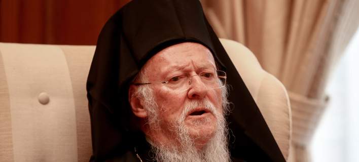 Οικουμενικός Πατριάρχης: Μεγάλο δώρο της Παναγίας η απελευθέρωση των δύο Ελλήνων στρατιωτικών Οικουμενικός Πατριάρχης: Μεγάλο δώρο της Παναγίας η απελευθέρωση των δύο Ελλήνων στρατιωτικών