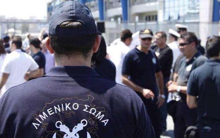 Σοκ με το πτώμα νεαρής στη Βάρκιζα – Βρέθηκε δεμένη σε βάρκα με μάσκα και μαγιό Σοκ με το πτώμα νεαρής στη Βάρκιζα – Βρέθηκε δεμένη σε βάρκα με μάσκα και μαγιό