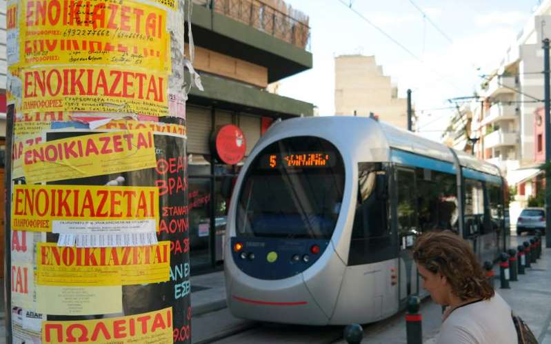 «Μάχη» ανάμεσα σε φοιτητές και τουρίστες για ένα σπίτι «Μάχη» ανάμεσα σε φοιτητές και τουρίστες για ένα σπίτι