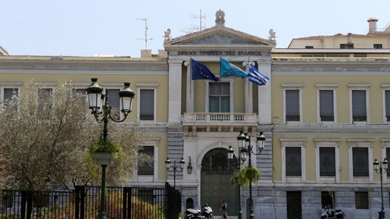 Δημοσιεύματα για τα σενάρια εξόδου της Εθνικής Τράπεζας από την αιγυπτιακή τραπεζική αγορά