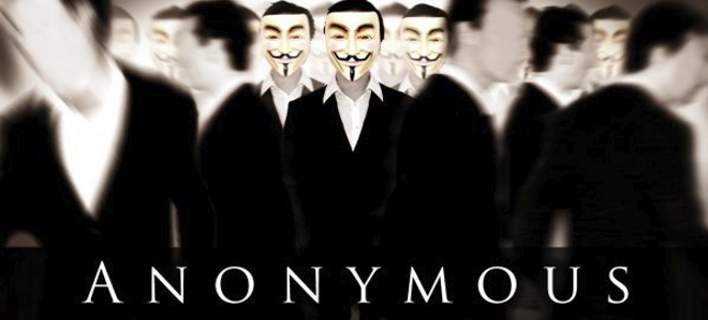 Οι Anonymous Greece «έριξαν» την ιστοσελίδα της κυβέρνησης για τα θύματα της πυρκαγιάς Οι Anonymous Greece «έριξαν» την ιστοσελίδα της κυβέρνησης για τα θύματα της πυρκαγιάς