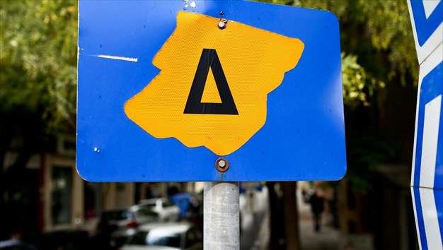 Επανέρχεται τη Δευτέρα ο Δακτύλιος