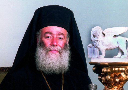Ειρηνική επίσκεψη στην Ορθόδοξη Εκκλησία της Πολωνίας θα πραγματοποιήσει από 19 έως 25 Σεπτεμβρίου ο Πατριάρχης Αλεξανδρείας Θεόδωρος