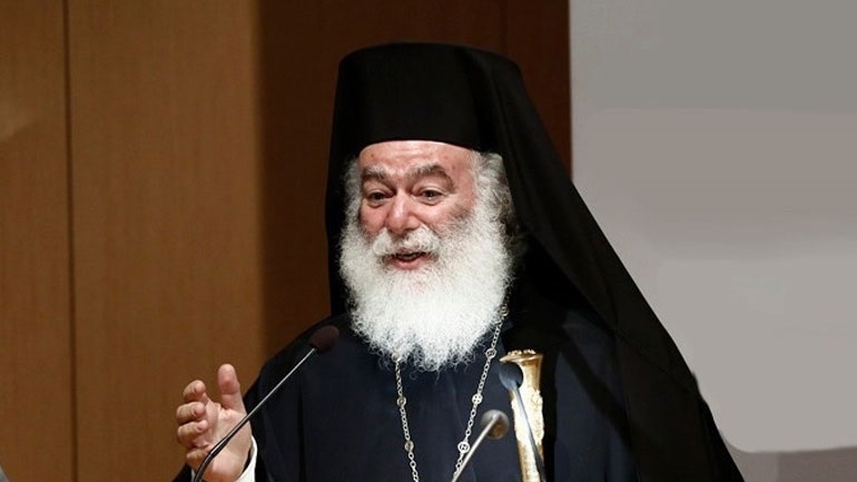 «Να κρατήσουν στην καρδιά τους την Ελλάδα», ζήτησε από τους Αιγυπτιώτες μαθητές, ο Πατριάρχης Αλεξανδρείας «Να κρατήσουν στην καρδιά τους την Ελλάδα», ζήτησε από τους Αιγυπτιώτες μαθητές, ο Πατριάρχης Αλεξανδρείας