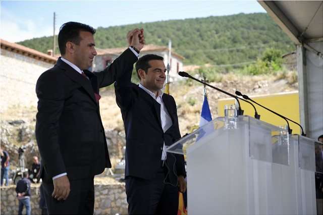 Σήμερα το Νόμπελ Ειρήνης: Οι υποψήφιοι, τα φαβορί και το δίδυμο Τσίπρας-Ζάεφ
