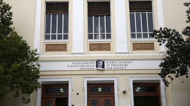 Αναστέλλει τη λειτουργία του το Οικονομικό Πανεπιστήμιο Αθηνών σήμερα