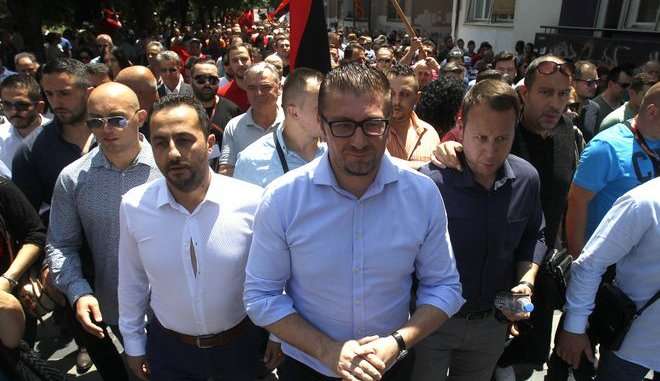 Θρίλερ στην ΠΓΔΜ: Ελευθερώνουν βουλευτές του VMRO για να ψηφίσουν
