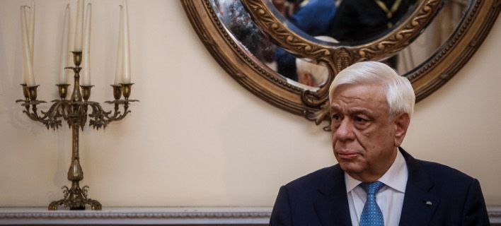 Παυλόπουλος: «Αν δεν υπερασπιστούμε το κοινωνικό κράτος, θα διαμορφωθούν τέρατα»