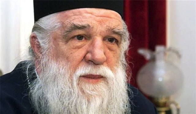 Σε ξεσηκωμό καλεί τους κληρικούς ο Αμβρόσιος: «Πάρτε τα λάβαρα της Αντιστάσεως στα χέρια σας» Σε ξεσηκωμό καλεί τους κληρικούς ο Αμβρόσιος: «Πάρτε τα λάβαρα της Αντιστάσεως στα χέρια σας»