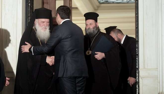 Εκκλησία – Πολιτεία: Τι αλλάζει μετά από 79 χρόνια – Το κοινό ανακοινωθέν Εκκλησία – Πολιτεία: Τι αλλάζει μετά από 79 χρόνια – Το κοινό ανακοινωθέν
