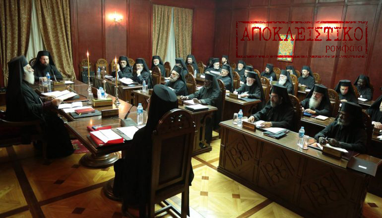 Εκλογές Μητροπολιτών και Επισκόπων στο Πατριαρχείο Αλεξανδρείας Εκλογές Μητροπολιτών και Επισκόπων στο Πατριαρχείο Αλεξανδρείας