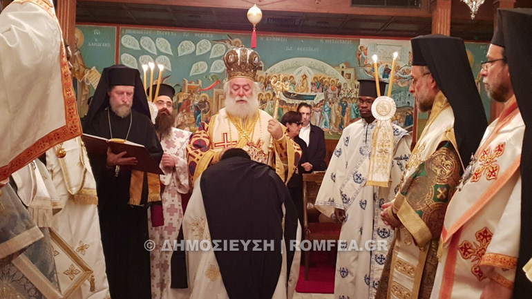 Xειροτονία Επισκόπου Γκούλου και Ανατολικής Ουγκάντας Σίλβεστρου