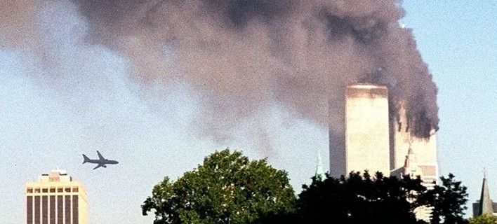 Ομάδα χάκερ απειλεί να δημοσιοποιήσει 18.000 απόρρητα έγγραφα για τις επιθέσεις της 11ης Σεπτεμβρίου στις ΗΠΑ
