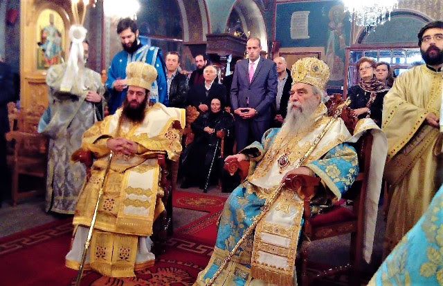 Ο Δαφνιώτης Επισκόπος Τολιάρας και Νοτίου Μαδαγασκάρης τιμήθηκε στον τόπο καταγωγής του! Ο Δαφνιώτης Επισκόπος Τολιάρας και Νοτίου Μαδαγασκάρης τιμήθηκε στον τόπο καταγωγής του!