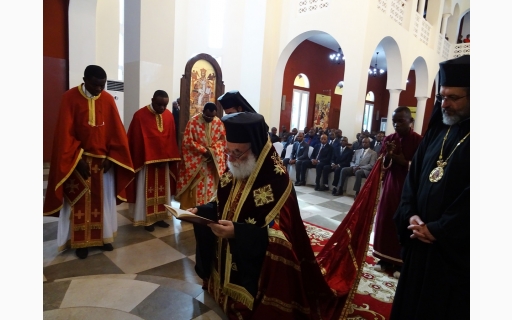 Ιστορικά Εγκαίνια Καθεδρικού Ναού Αγίου Δημητρίου Pointe – Noire Ιστορικά Εγκαίνια Καθεδρικού Ναού Αγίου Δημητρίου Pointe – Noire