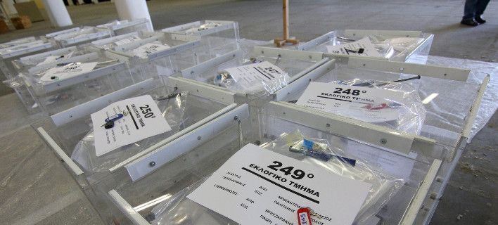 Φέρνουν ρύθμιση-κοροϊδία για την ψήφο των αποδήμων -Αντιδρά η ΝΔ
