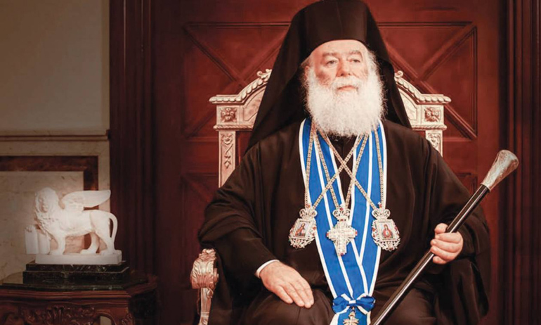 Στο Κονγκό Μπραζαβίλ θα εορτάσει τα ονομαστήρια Του ο Πατριάρχης Αλεξανδρείας Θεόδωρος Στο Κονγκό Μπραζαβίλ θα εορτάσει τα ονομαστήρια Του ο Πατριάρχης Αλεξανδρείας Θεόδωρος