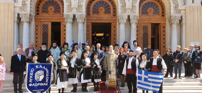 Την Πρόεδρο του Λυκείου Φλώρινας, Χρ. Γκόλνα, παρασημοφόρησε ο Πατριάρχης Αλεξανδρείας
